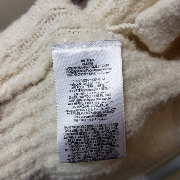 BCBGMaxAzri cream long cardigan sweater - Picture 7 of 7